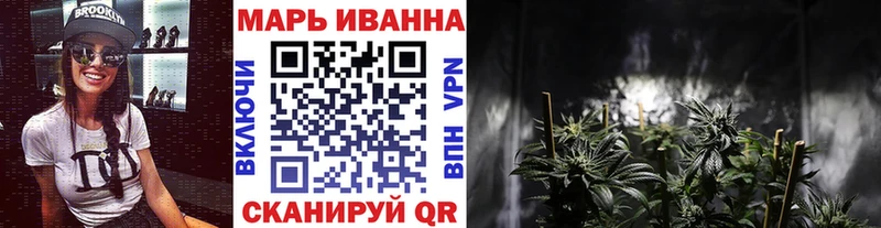 Магазин наркотиков Малгобек Амфетамин ГАШ ГЕРОИН COCAIN