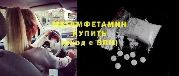 героин Киренск