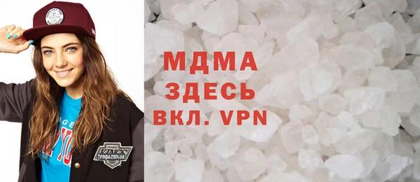 мефедрон VHQ Алексин