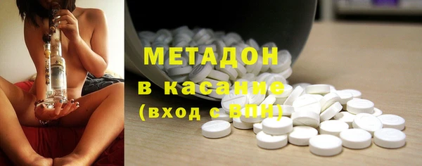 синтетический гашиш Алзамай