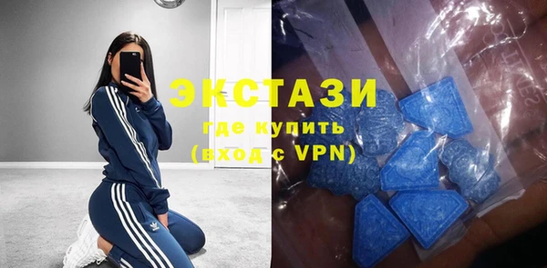 мефедрон мука Алексеевка