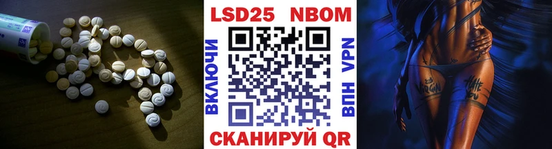 хочу наркоту  маркетплейс как зайти  Лсд 25 экстази ecstasy  Малгобек 