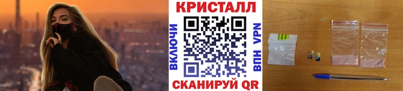 KRAKEN ССЫЛКА  Малгобек  Первитин пудра  хочу  