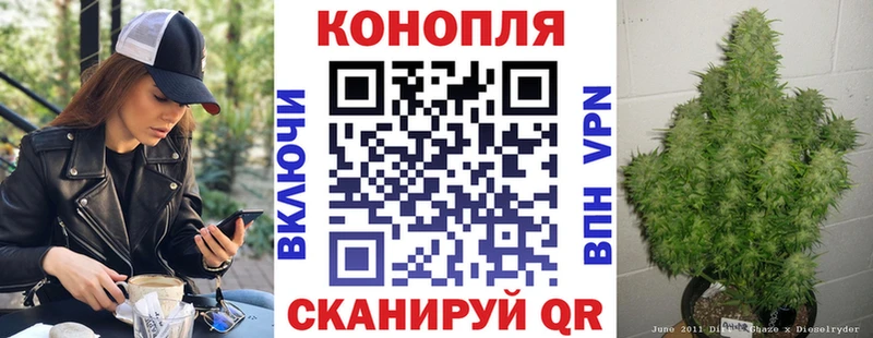 KRAKEN tor  Малгобек  МАРИХУАНА THC 21%  магазин продажи  